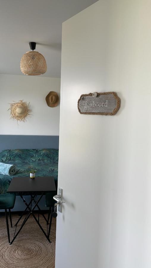 Bed No Breakfast De Kapitein Bed & Breakfast